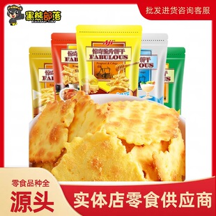 Aji�������@���Ƭ�ʳƷ ���ζ��� ��� ���l200g