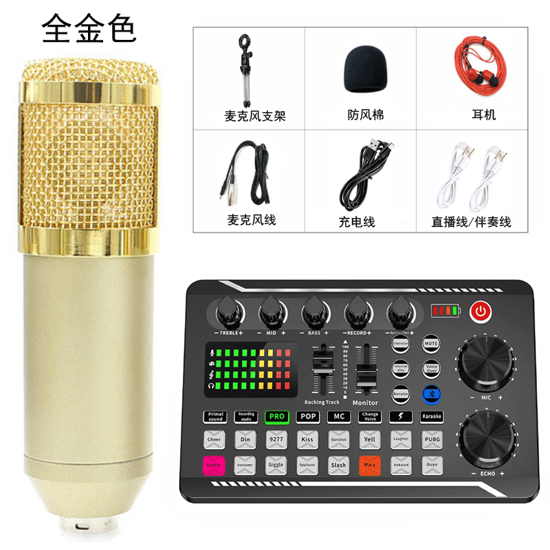 BM800 micrófono de condensador con F998 tarjeta sonido en vivo traje universal TikTok karaoke gadget para el teléfono móvil y el ordenador
