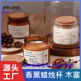 ���Ʋ�ɫ��޹Ϟ�T��diy�ձ�ins�L��ɫС̖Ϟ�T�����޿�ƿľ���w��