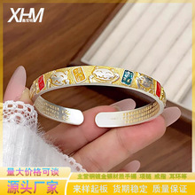 2025�¿����m����ؔ���~؈���Cǧ�ｭɽ�D����ʽ僼��y�����֭h