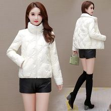 2025年新款冬季羽绒服女士短款轻薄小个子白鸭绒韩版外套修身潮流