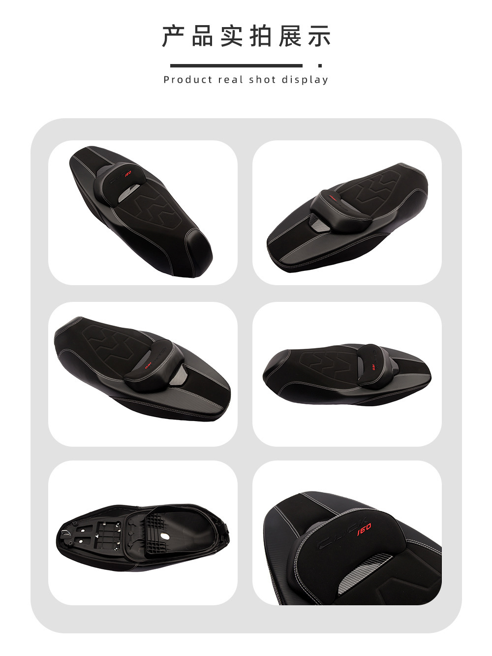 Suitable for Honda Click160/Vario160 Modified Motorcycle Seat Cushion Pu Leather Waterproof Anti-Slip Seat Pad