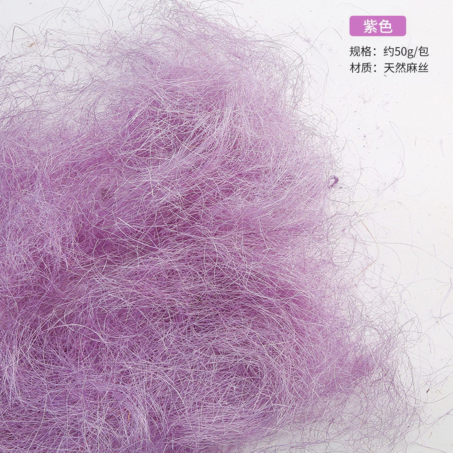 [520 y nuevo producto del Día de la Madre] paquete de papel de embalaje de flores frescas serie de ondas de ondas de Han DiDi materiales de papel de envoltura dulce