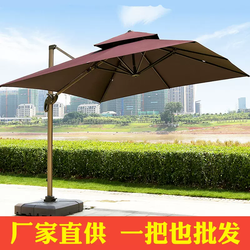 厂家太阳伞遮阳伞户外大伞摆摊庭院沙滩罗马伞大遮阳底座3米双层