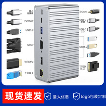 ʮ����һType-C�Uչ�]��ʽ����usb c�DHDMIǧ�׾W��VGA��X������
