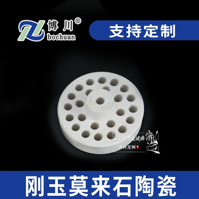 ӦĪʯմ֧ մ ¸մɵ