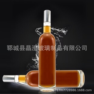 Manufacturers Wholesale Glass Red Wine Bottle 700ml Brandy Whiskey Empty Wine Bottle Thickeneded Glass Vodka Bottle