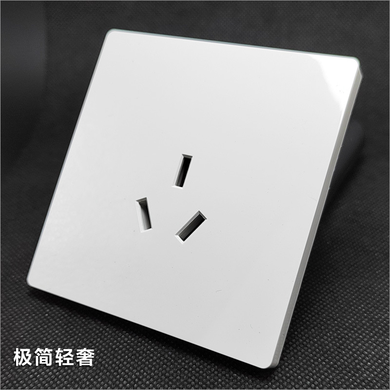 Диск socket?