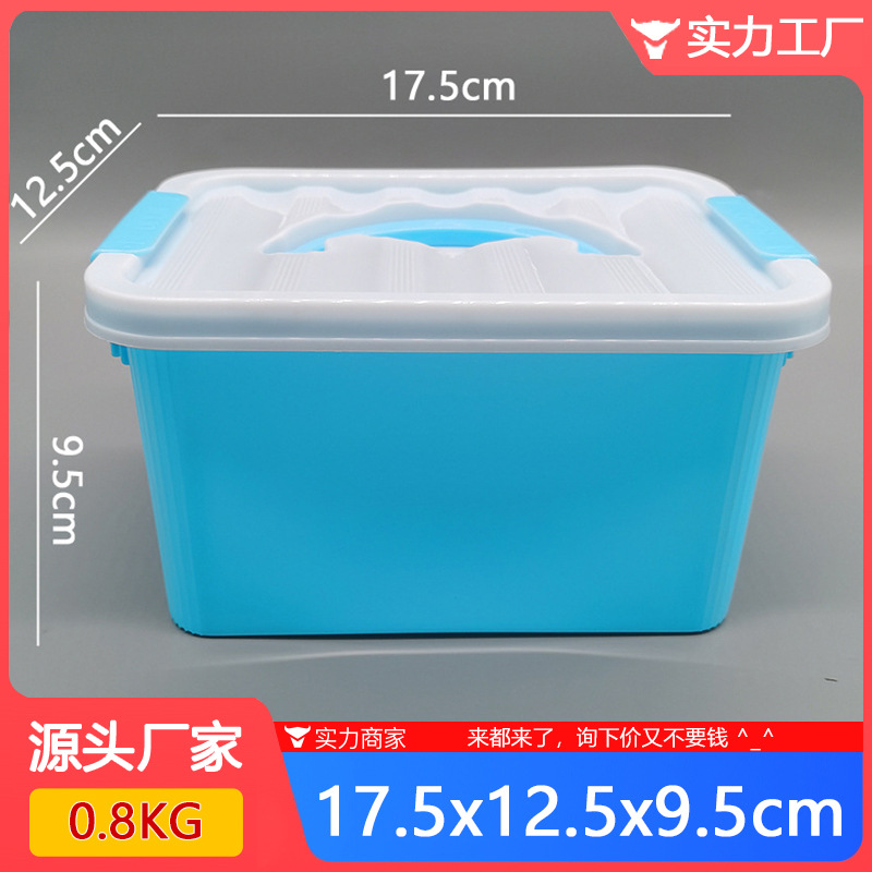 0,8 kg Smiley caja de almacenamiento de plástico nítida con tapa caja de almacenamiento de ropa de juguete caja de almacenamiento de aperitivos