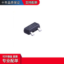 IRLML0060TRPBF SOT-23 Nϵ 60V/2.7A NƬMOSFET