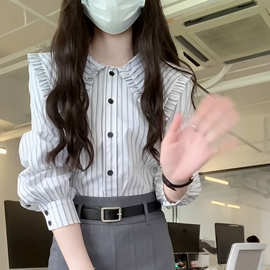 法式感黑白条纹翻领衬衫女秋装新款复古小众设计长袖上衣春秋