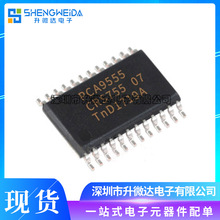 ԭװ PCA9555PW,118 TSSOP-24 �ӿ� I/O��չ�� оƬ PCA9555PWR