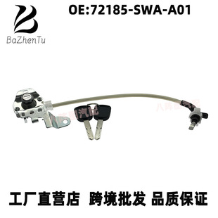 72185-SWA-A01�m��춱���07-11CRV��ǰ�T�iо ���{��T�i�����|