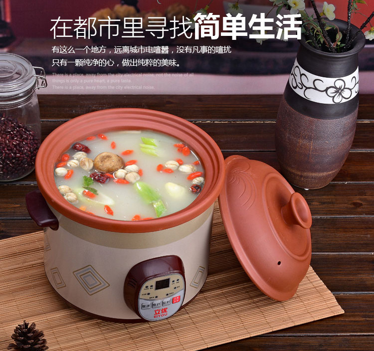 电炖锅_07.jpg