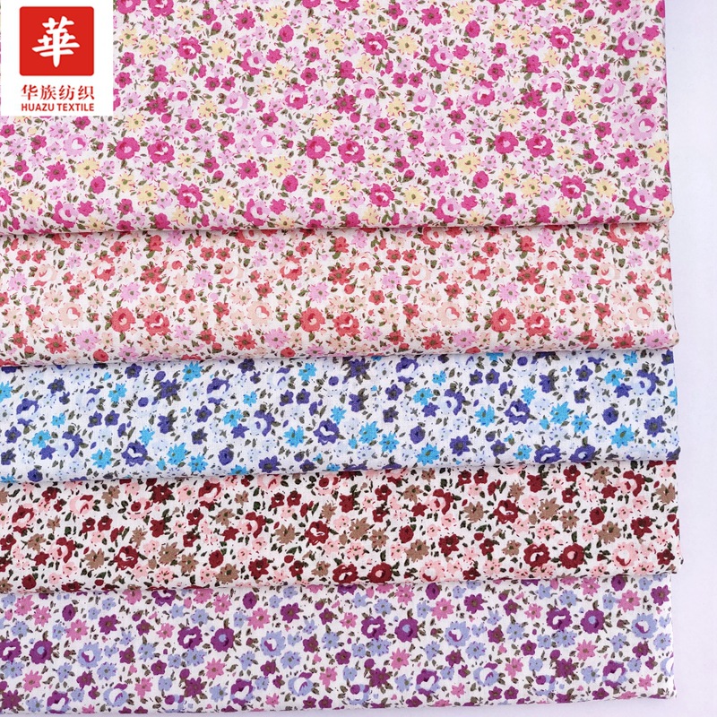 薄款全棉印花布 白底小碎花 小清新女装鞋帽手工DIY布料现货批发