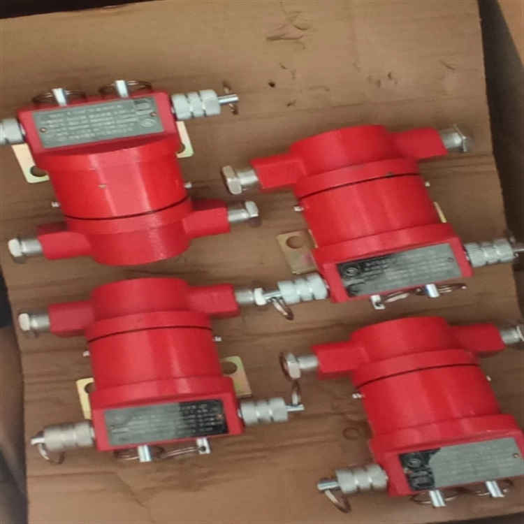 Fabricante KHJ0.5 / 24 interruptor de parada de emergencia de la mina interruptor de bloqueo a prueba de explosiones accesorios de interruptor a prueba de explosiones de la mina