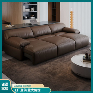 东莞市虎门光研家具厂