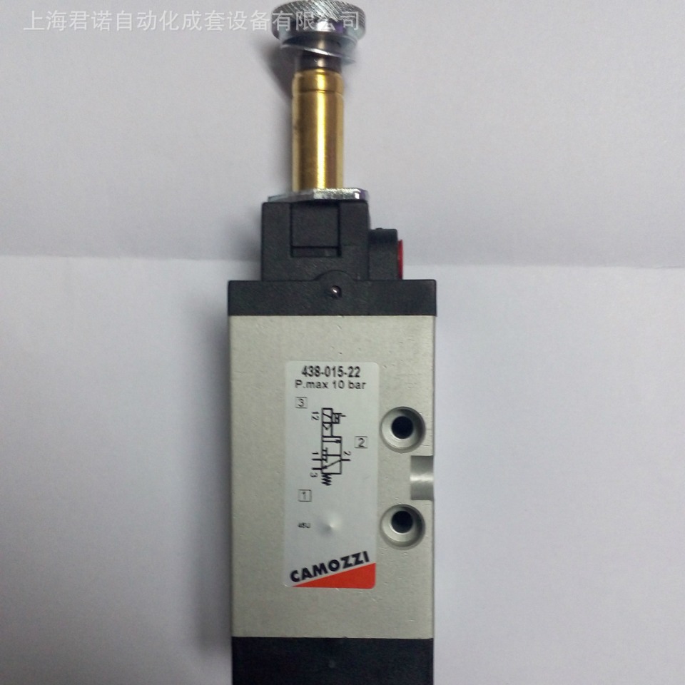 电磁阀 438-015-22  CAMOZZI 康茂胜 4系列二位三通电磁阀