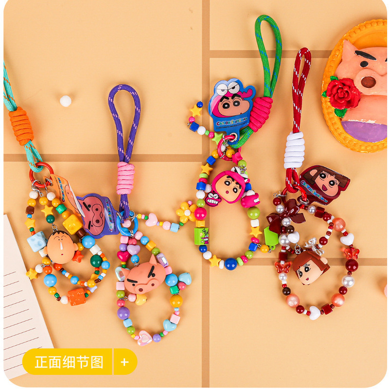 正版蜡笔小新手机挂件盲盒抽抽乐串珠手链学生包包装饰钥匙扣车挂|undefined