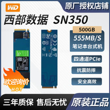 m  WD SN350 500GB ̨ʽPӛ  M.2ӿ WDS500G2G0C