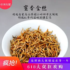 普洱茶;红茶;白茶