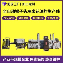 ȫ�ԄӸߜ���ը���a�� С����偰�����ը�C ���֎��~����ը�C��