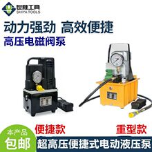 ��늄�Һ���ñ��ʽ1.2ǧ3ǧ���p��·늴��yҺ�����͸�������