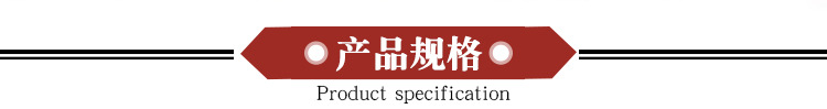 裸灯详情_06.jpg