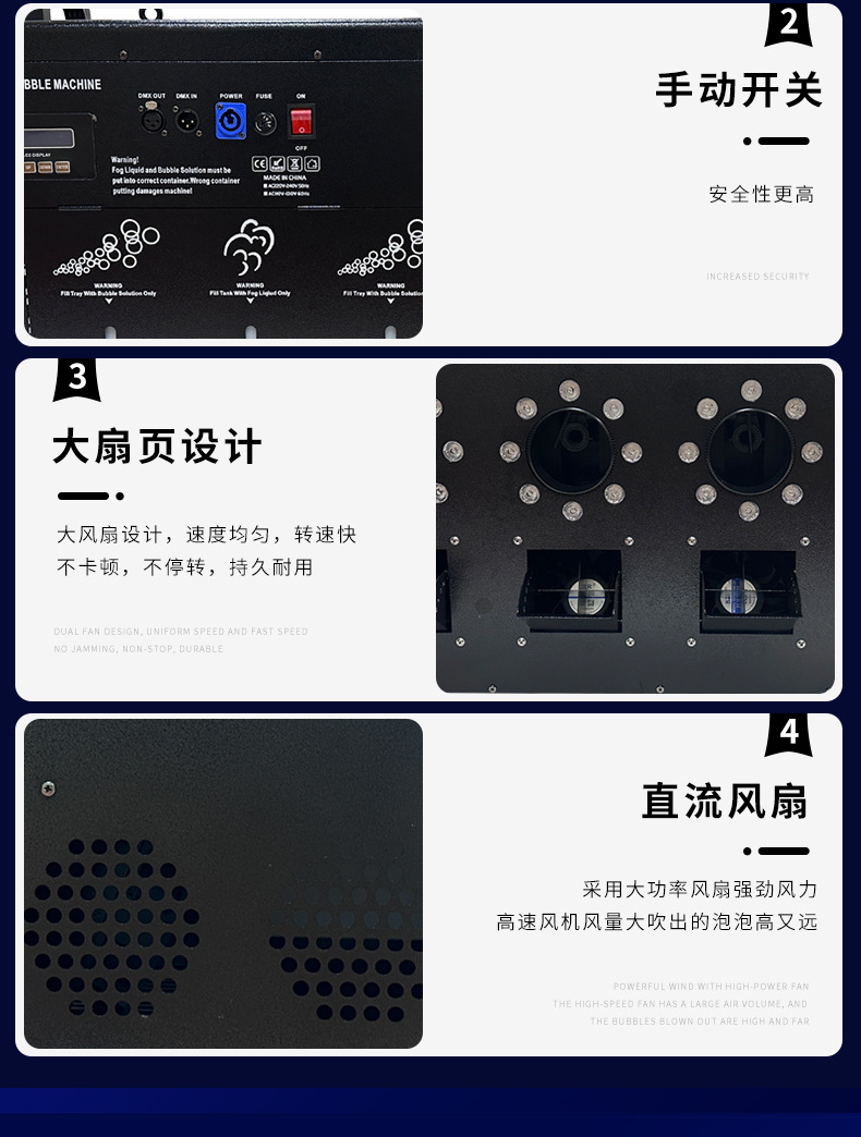 辉盛详情页12_13