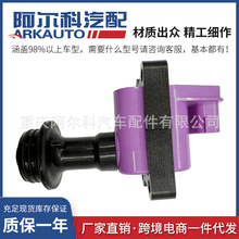 �m����ծaSKYLINEӢ�����Q45���ܸ��b�c��Ȧ�߉���2243360U02