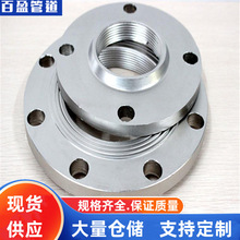 P22�Ͻ�z�۷��mP12,15Crmov�z�۷��m12Cr1MoVG,�z�۷��mP11,