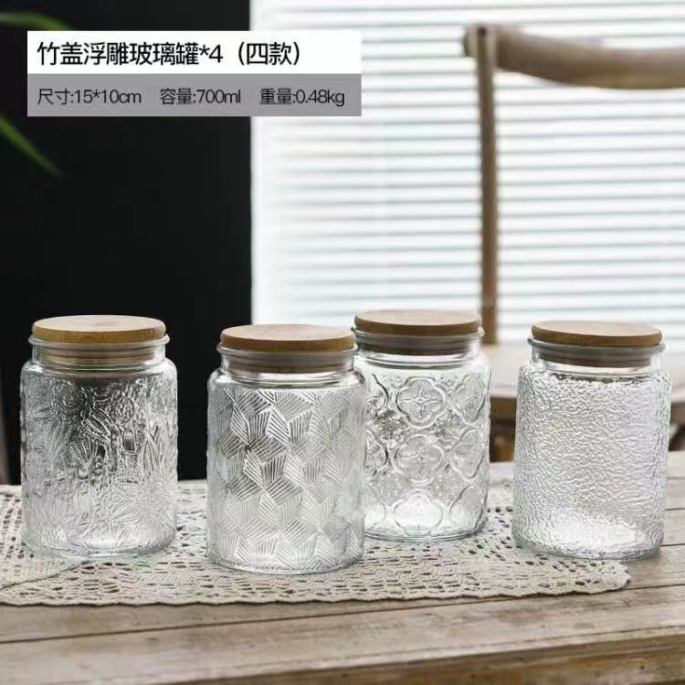 中式复古雕花玻璃密封罐糖果零食收纳瓶坚果储存罐黄桃罐头瓶批发|undefined