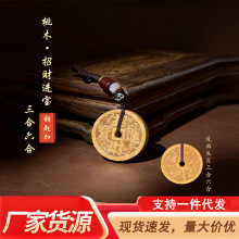 ��ľ����ʮ����Ф��ؔ�M������耳׿�����K������C���S���l���l