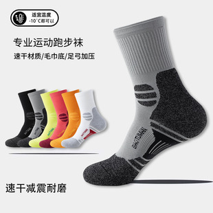 �m�����ﶬ�����I�\���mŮ�ٸ��ܲ�ȫ�R���ɼӺ�ë������Ͳ�o���m