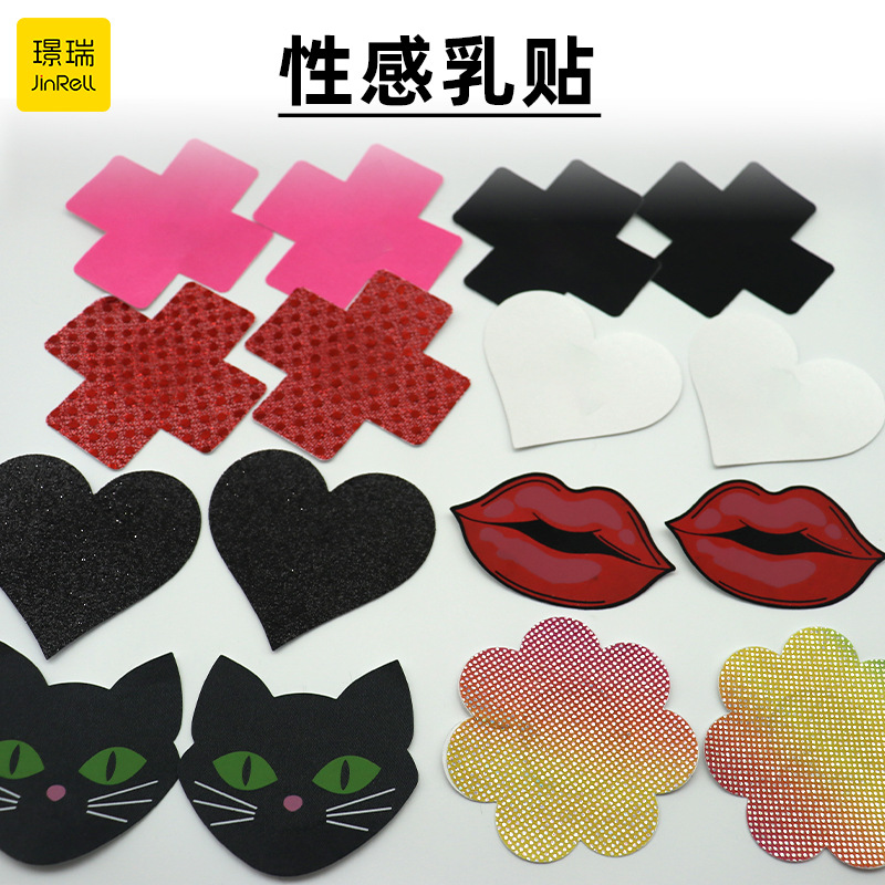 Cross-border wholesale sexy cross nipple covers, breathable disposable red sequined small cross adult breast covers, breathable X-shaped