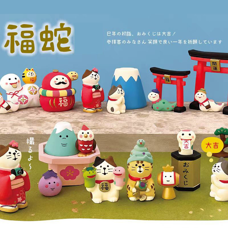 새해의 뱀 장식품 ZAKKA 일본 고양이 INS 창조적 인 유행 놀이 장식 선물 DIY 수지 공예 장식품