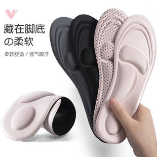 �㹭֧�γ�ܛ�\��Ь�|�Ӻ�ǰ�Ɖ|��ʹ���߷����p����Ů�߸�Ьȫ�|