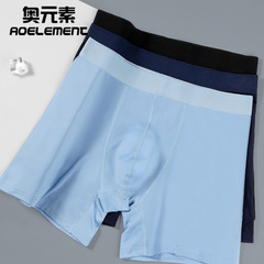 Men's Athletic Underwear, Men's Extended Length Anti-Irritation Leg Straight Pajamas, Ice Silk Large Plus Size Four-Panel Pajama Bottoms with Breathable Base