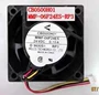 全新cb0500h01mmf-06f24es-rp3风扇驱动器