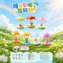 拾光雨天转转手办盒