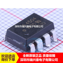 HCPL-4504  HCPL-4504-500E A4504 光耦 直插贴片 原包 原装现货