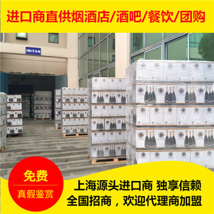 �t�ƌ��w�M����  ��ˮ���l�W�t�߶Ⱦ������ɼt���Ѿ�750ml������