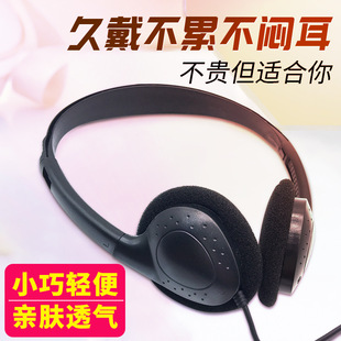 Wired headset for online class, interactive tablet music headset for students, easy ear-free