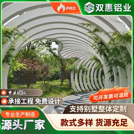 防护栏;楼梯及配件;亭子