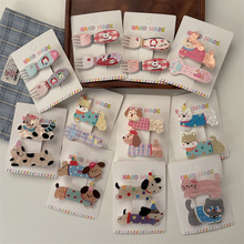 ?2ֻ�b~��ͨ�ɐ�С؈С���l�A���b�����������Ӱl�������AȤζ�^