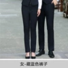 Women-Tibetan blue pants