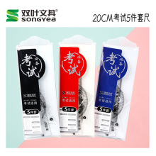 ��40��/�С��p�~9611�W���׳����l�ļ���20cmֱ�߲��˾��W����Ʒ