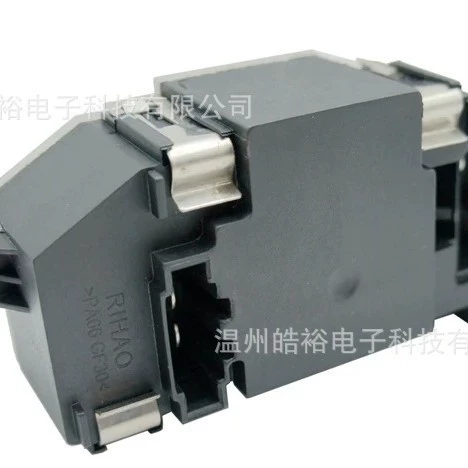 Module, C0907521, C0907521, C0907521