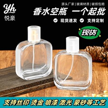 ���Fƿ�Ӽ��F��ƿ�F؛͸��������ˮƿ��ˮ���bƿ������ˮ����ƿ