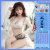 01Upgraded thickened version [6 core functions] + gift pack